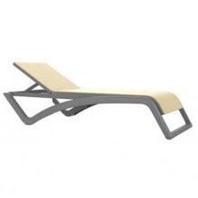 RESOL Sky Club Loungers