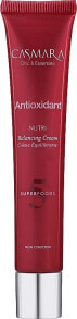 Pflegende Creme Nutri Goji - Casmara Hydro Goji Antioxodant Balancing Nourishing Cream