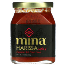 Мина, Harissa Spicy, марокканский соус из красного перца, 283 г (10 унций)