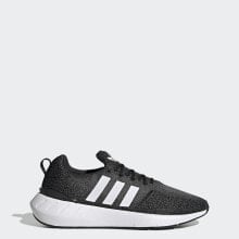 Белые мужские кроссовки Adidas купить от $77