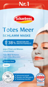 Gesichtsmasken Totes Meer (10St.x15 ml), 150 ml