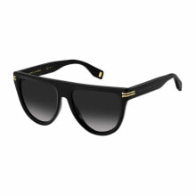 Women's Sunglasses