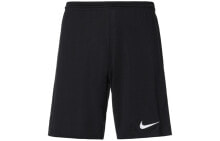 Nike Dri-FIT速干透气运动训练足球短裤 男款 黑色 / Шорты Nike Dri-FIT Shorts BV6855-010