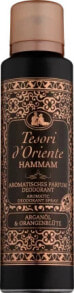 Deospray Hammam, Arganöl & Orangenblüte, 150 ml купить онлайн