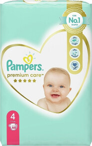 Baby diapers and hygiene products