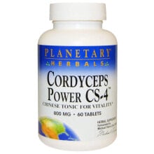 Грибы Planetary Herbals, Кордицепс Пауэр CS-4, 800 мг, 60 таблеток