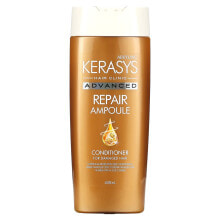 Kerasys, Advanced Rapair Ampoule Conditioner, For Damaged Hair, 400 ml
