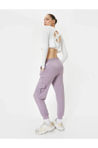 Women's Sweatpants