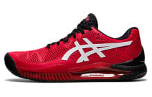 Asics Gel-Resolution 8 运动 减震防滑 低帮 跑步鞋 男款 红色 / Кроссовки Asics Gel-Resolution 8 1041A079-601