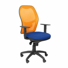 Office Chair Jorquera P&C BALI229 Blue