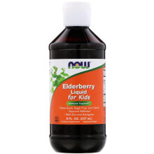 Растительные экстракты и настойки nOW Elderberry Liquid For Kids Бузина жидкая для детей 500 мг, 237 мл