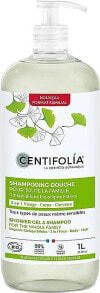 Körper- und Haarshampoo - Centifolia Shower Gel & Shampoo For All The Family