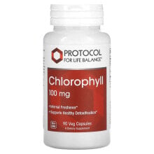 Хлорофилл protocol for Life Balance, хлорофилл, 100 мг, 90 растительных капсул