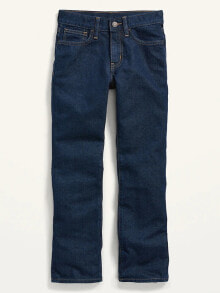 Children's jeans for boys