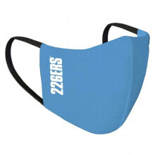 226ERS Race Movistar Ear Protective Mask