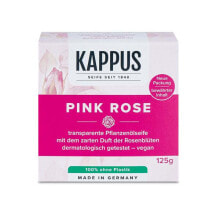 Кусковое мыло kappus Pink Rose Soap Bar  Туалетное мыло с экстрактом розовой розы 125 г