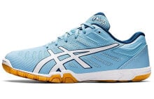 Asics Attack Excounter 2 篮球鞋 低帮 训练鞋 男款 蓝白 / Кроссовки Asics Attack Excounter 2 1073A002-403