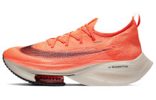 Nike Air Zoom Alphafly Next% 1 马拉松竞速 低帮 跑步鞋 男款 橙色 / Кроссовки Nike Air Zoom CI9925-800