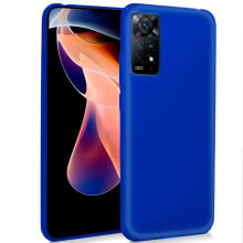 COOL Xiaomi Redmi Note 11 Pro/Note 11 Pro 5G/Note 12 Pro phone case 4G