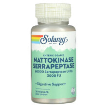 Пищеварительные ферменты Соларай, наттокиназа и серрапептаза, 30 вегетарианских капсул
