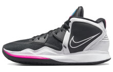 Nike Kyrie Infinity 欧文8 实战篮球鞋 黑白色 男女同款 国外版 / Кроссовки Nike Kyrie Infinity 8 CZ0204-003