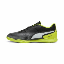 Футбольные бутсы PUMA купить от $55