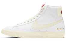 Nike Blazer Mid 77 Vintage 