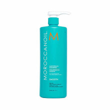 Moroccanoil Argan Oil Moisturizing Shampoo Увлажняющий шампунь с аргановым маслом для всех типов волос 250 мл