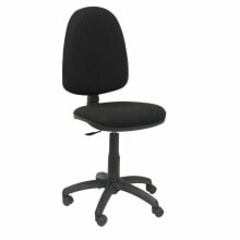 Office computer chairs