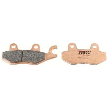 TRW Kawa Ninja 250R 2019 Ninja 400G 2018 Z400 2019 MCB900SV Sintered Brake Pads