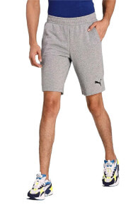 Ess Shorts 10 Erkek Spor Şort 58670953