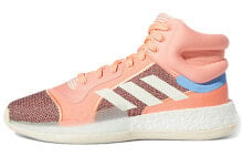 adidas Marquee Boost Sun Glow 高帮 复古篮球鞋 男款 粉蓝 / Кроссовки Adidas Marquee Boost Sun Glow G27736