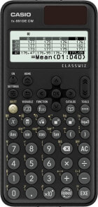 School calculators