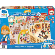 Детские развивающие пазлы EDUCA BORRAS Puzzle 300 Ancient Rome - Happy Learning