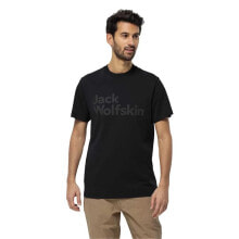 Men's sports T-shirts and T-shirts