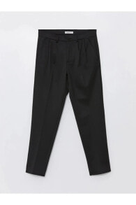 Men's trousers