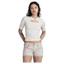 G-STAR Square Ring Short Sleeve T-Shirt