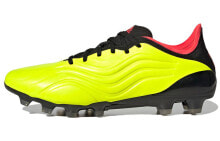 Football boots