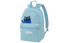 Puma 彪马 Monster 书包双肩包 大童 天蓝色 / Рюкзак Puma Monster Accessories 077264-01