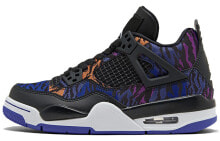 Jordan Air Jordan 4 Retro “A Tiger-Striped” 高帮 复古篮球鞋 GS 蓝 / Кроссовки Jordan Air Jordan 4 Retro A Tiger-Striped GS BQ9043-005