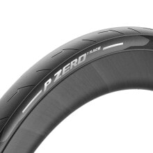 Bicycle tires