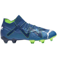 Football boots