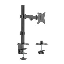 Adjustable support TM Electron Monitor 17