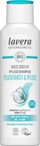 Shampoo Basis Sensitiv Feuchtigkeit & Pflege, 250 ml