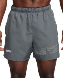 Men's Shorts