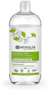 Mizellenwasser - Centifolia Micellar Water For The Whole Family