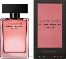 Narciso Rodriguez Musc Noir Rose - Eau de Parfum