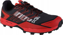 Men's Running Sports Shoes