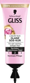 Haarkur SOS Liquid Silk, 15 ml