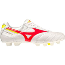 MIZUNO Morelia II Japan Football Boots